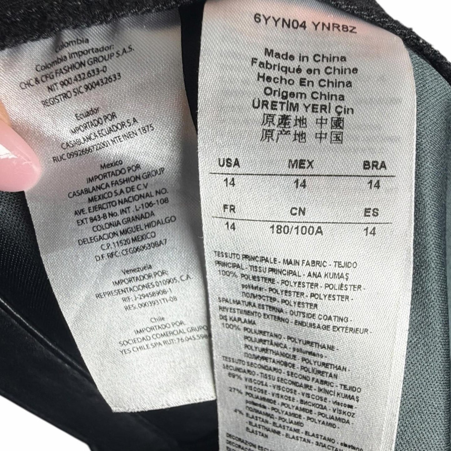 Armani Exchange Black Mini Skirt