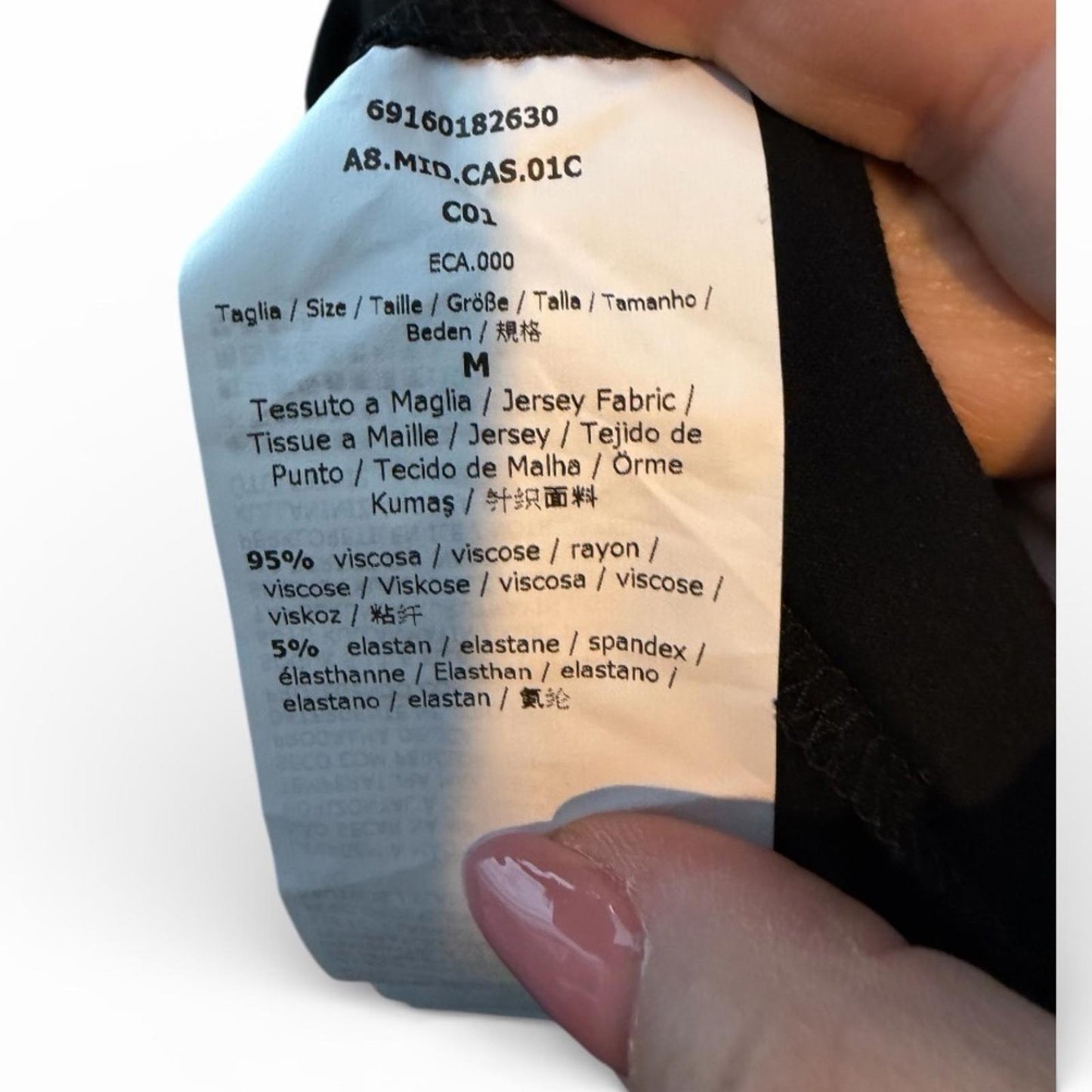 MaxMara Black Cardigan